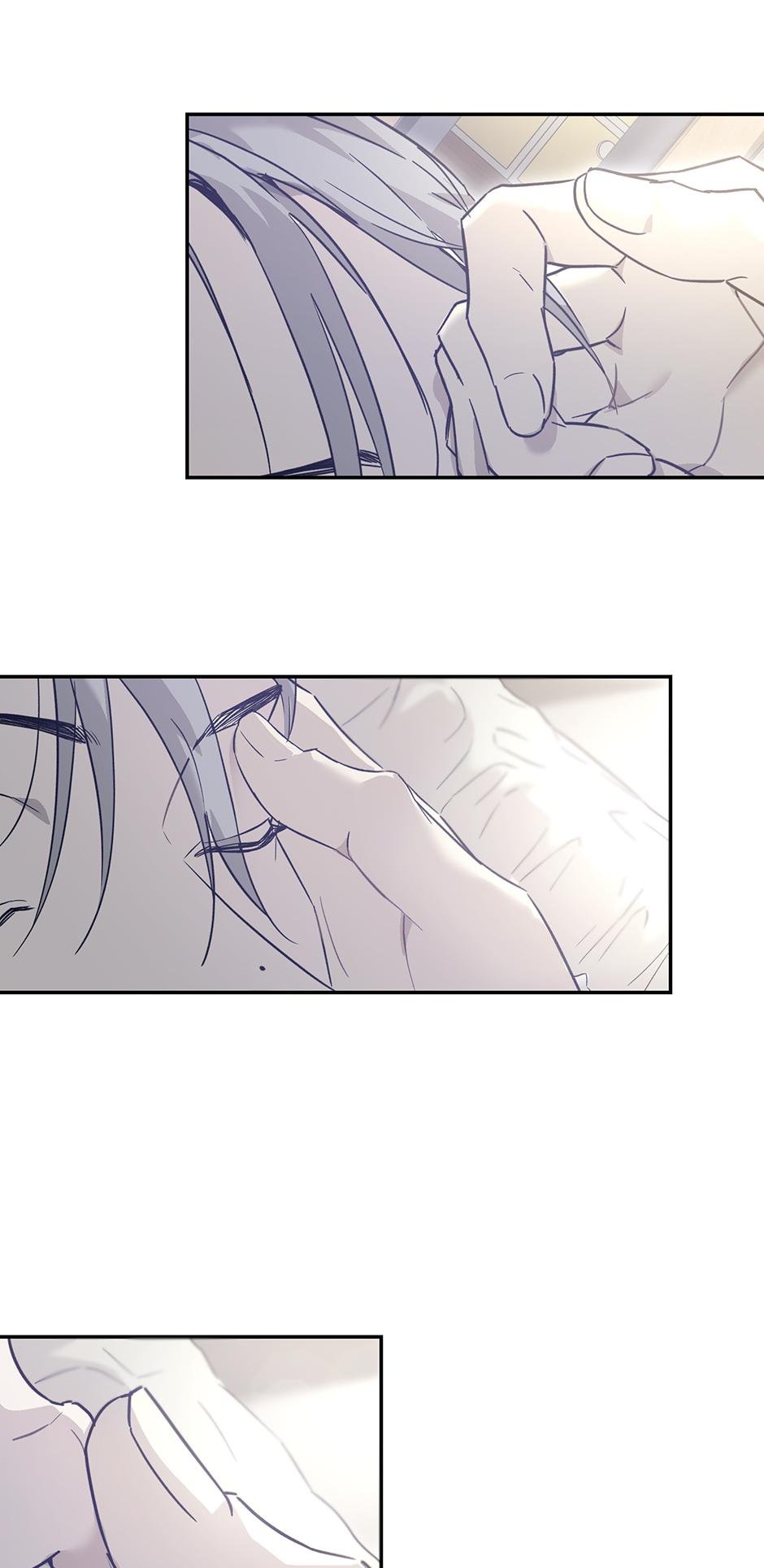 Nerd Project, Chapter 36 image 41